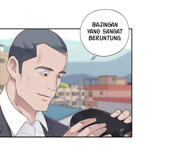 Maid (KOI) - Chapter 27 43 Maid (KOI) - Chapter 27 43