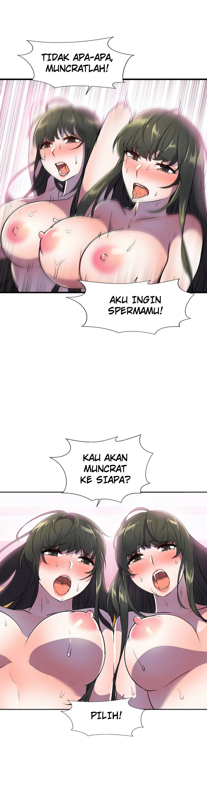 Hero Manager - Chapter 27 3