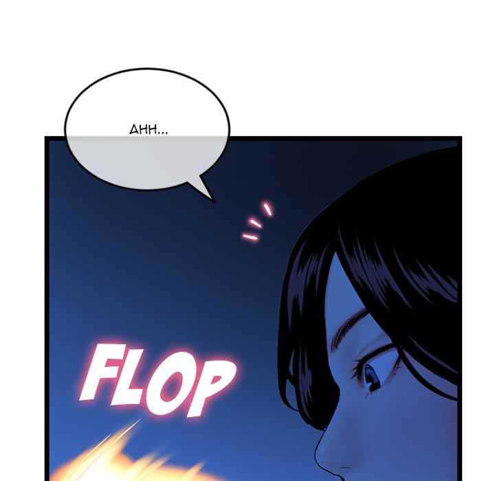 Midnight PC Cafe - Chapter 27 10