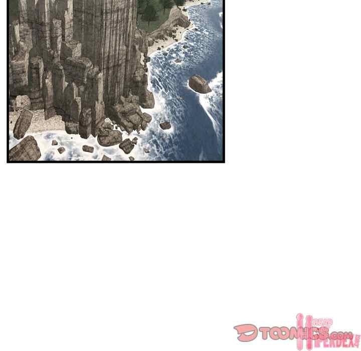 Depths of Hell - Chapter 27 54