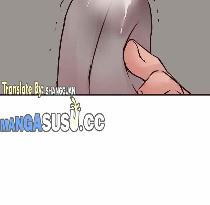 Stupid Love - Chapter 27 61 Stupid Love - Chapter 27 61