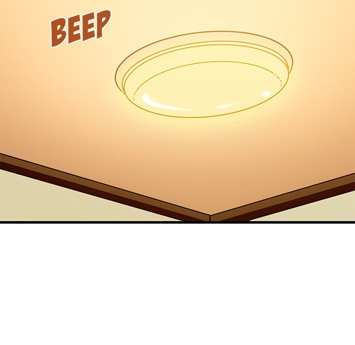 Dog on Patrol - Chapter 27 52