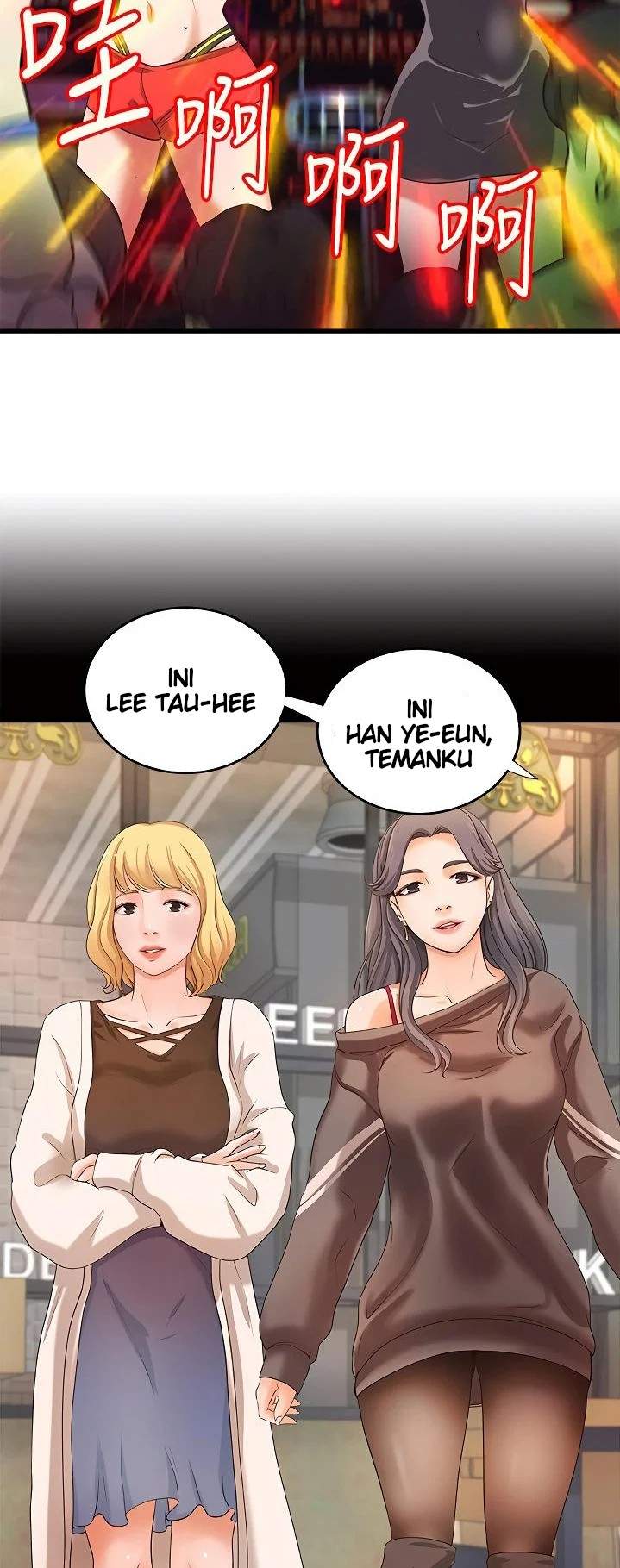 Sister&#8217;s Sex Education - Chapter 27 44
