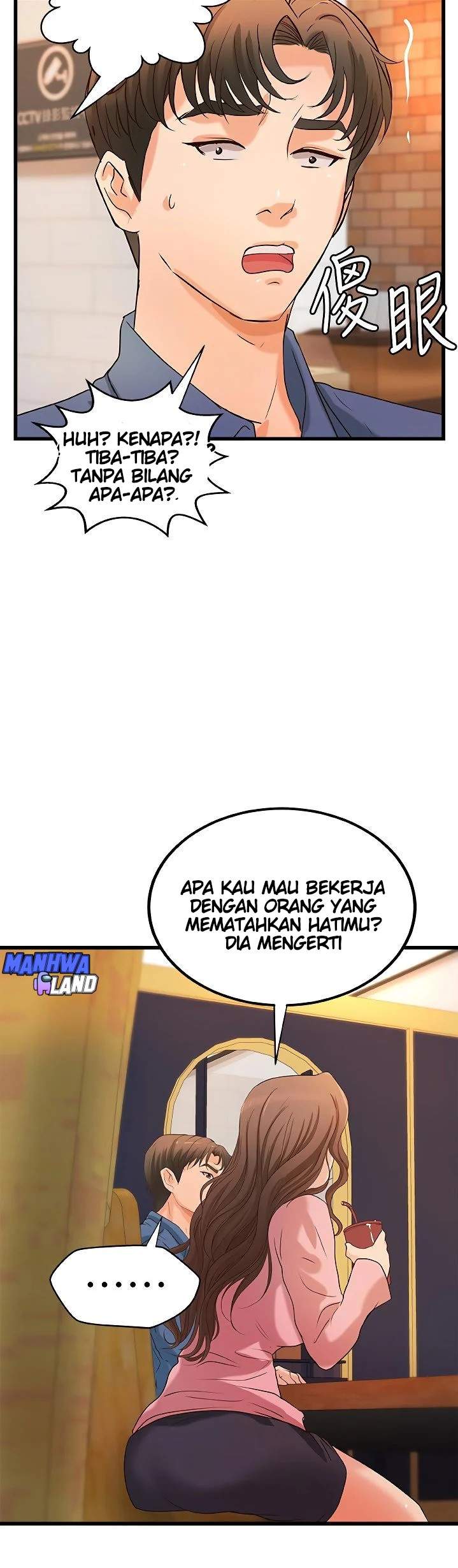 Sister&#8217;s Sex Education - Chapter 27 27