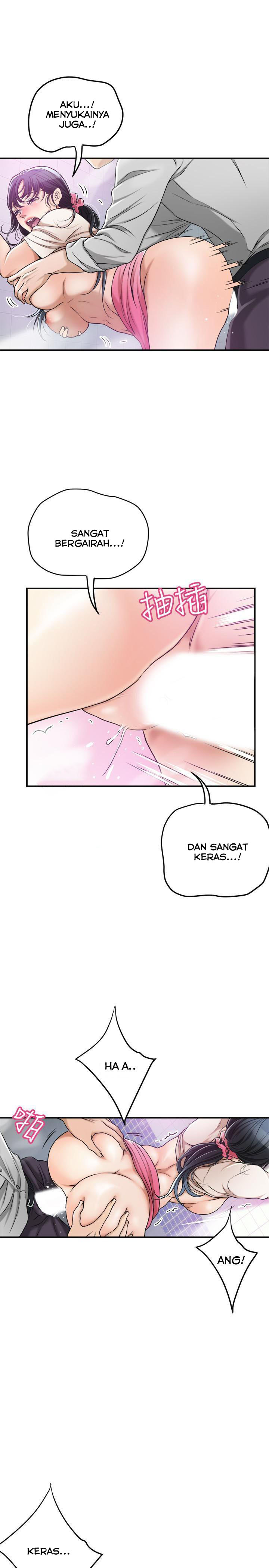 Craving - Chapter 27 31