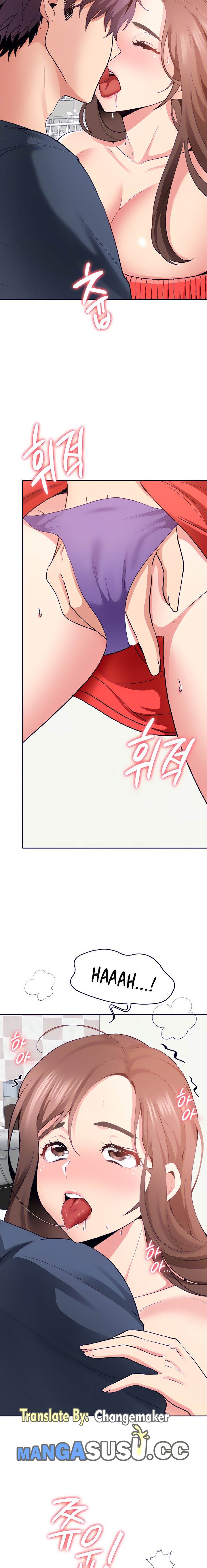 Need a Service? - Chapter 27 4