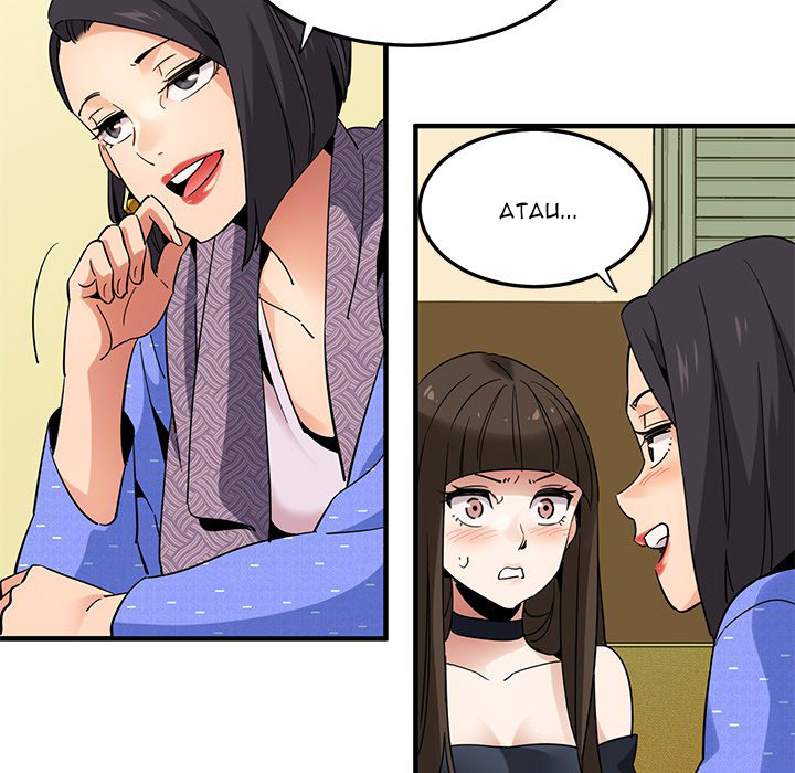 Dog on Patrol - Chapter 27 104