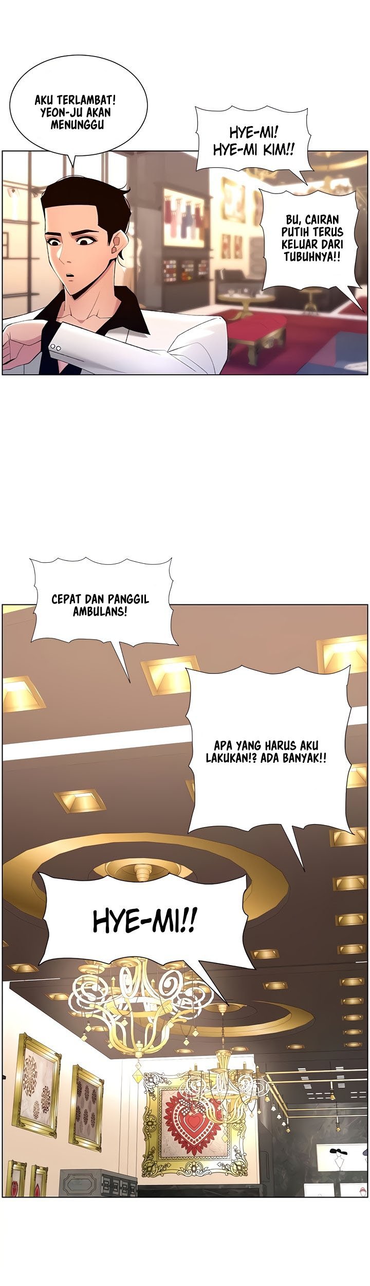 The Night King using App - Chapter 27 21 The Night King using App - Chapter 27 21