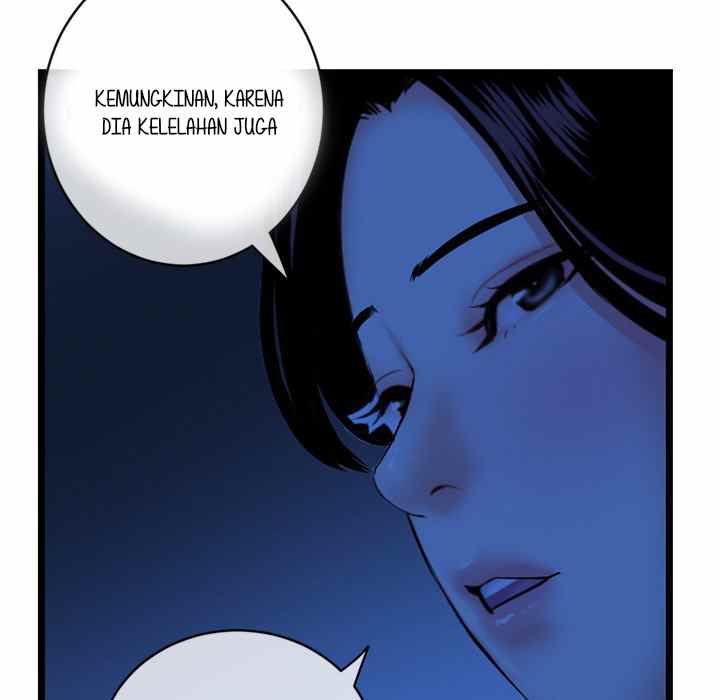 Midnight PC Cafe - Chapter 27 30
