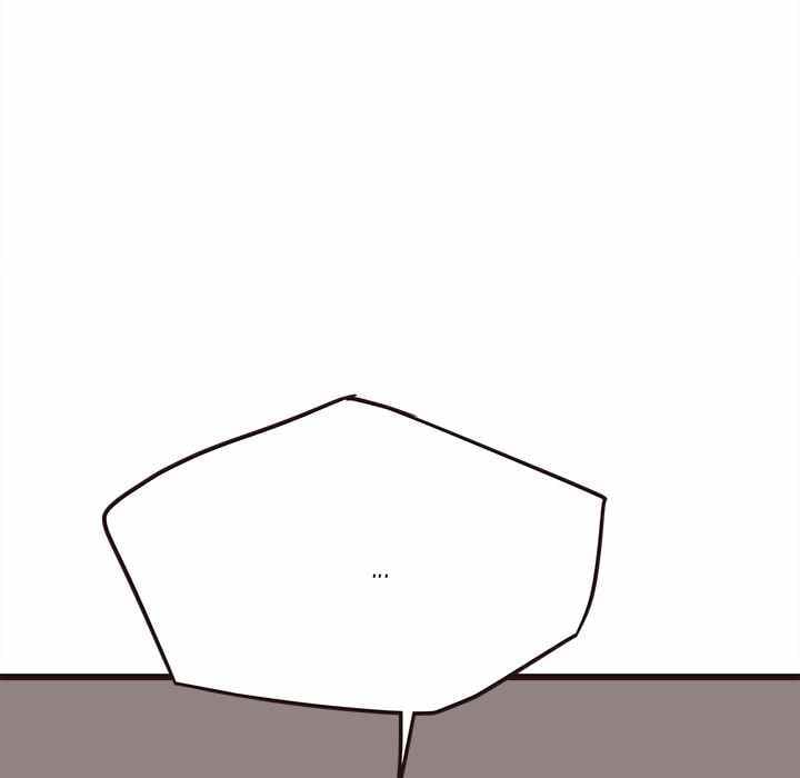 Stupid Love - Chapter 27 104 Stupid Love - Chapter 27 104