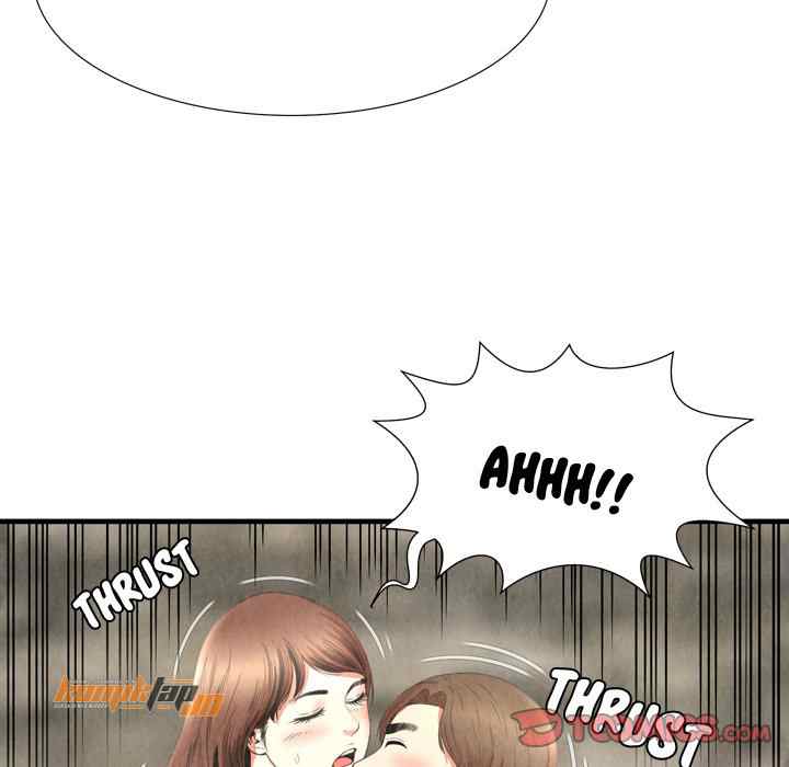 Depths of Hell - Chapter 27 80