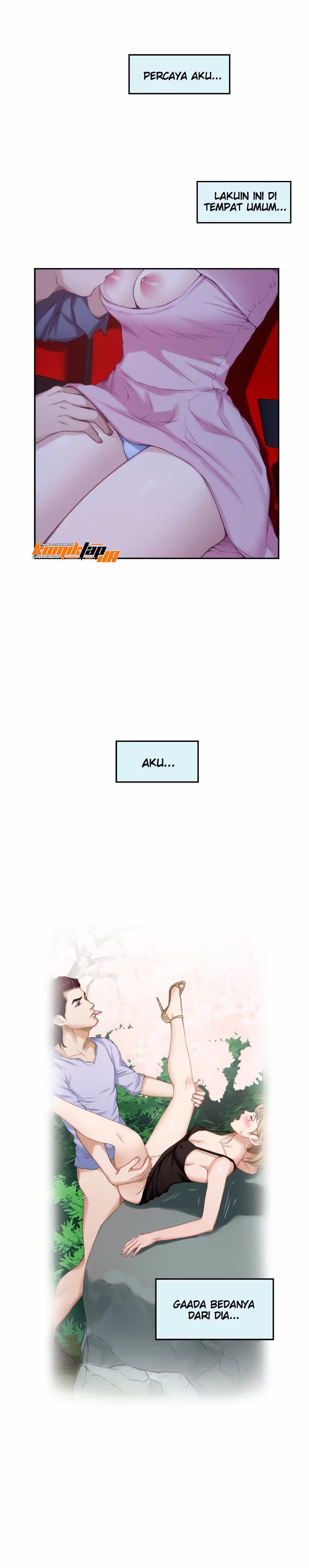 S-Mate - Chapter 27 8