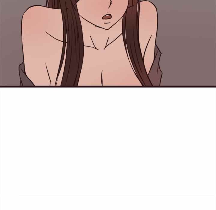 Stupid Love - Chapter 27 86 Stupid Love - Chapter 27 86