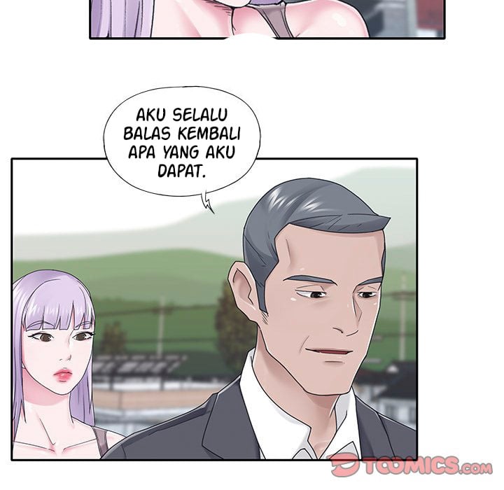 Maid (KOI) - Chapter 27 47 Maid (KOI) - Chapter 27 47