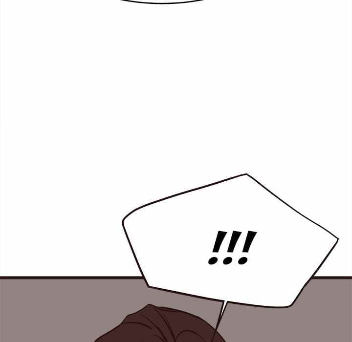 Stupid Love - Chapter 27 98 Stupid Love - Chapter 27 98