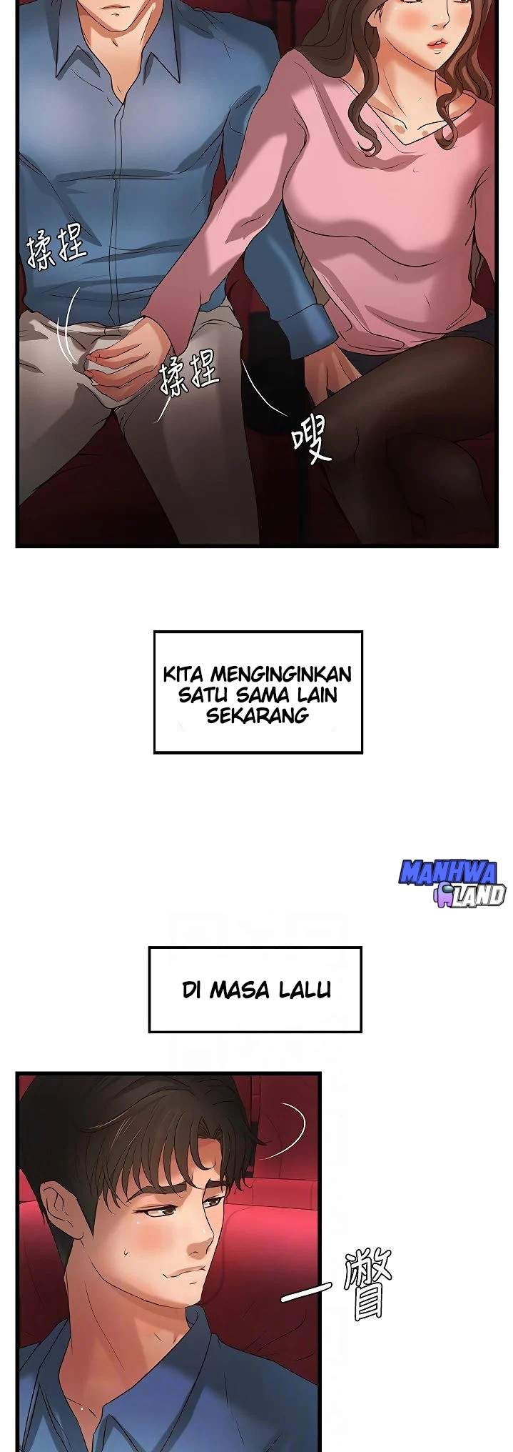 Sister&#8217;s Sex Education - Chapter 27 8