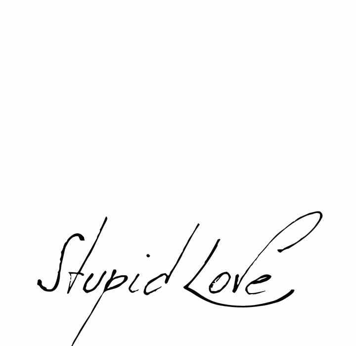 Stupid Love - Chapter 27 7 Stupid Love - Chapter 27 7