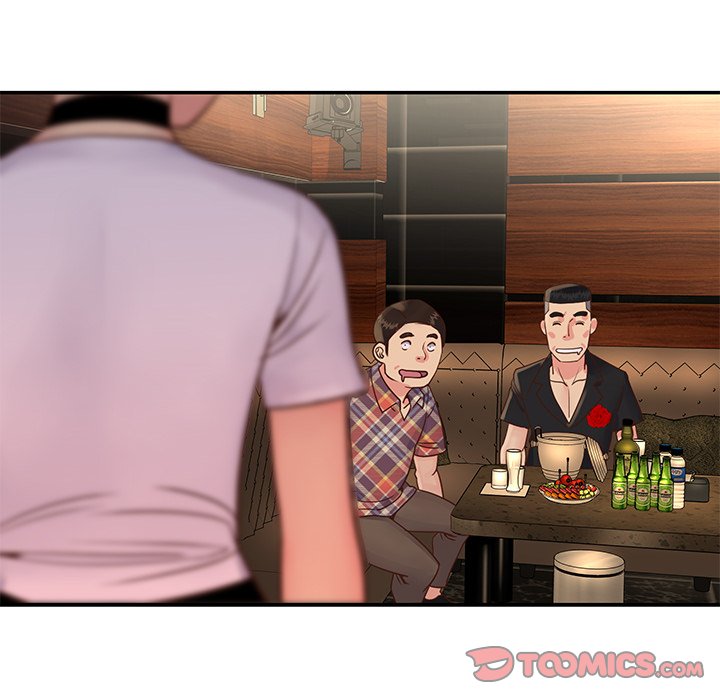 Not One, But Two - Chapter 27 99