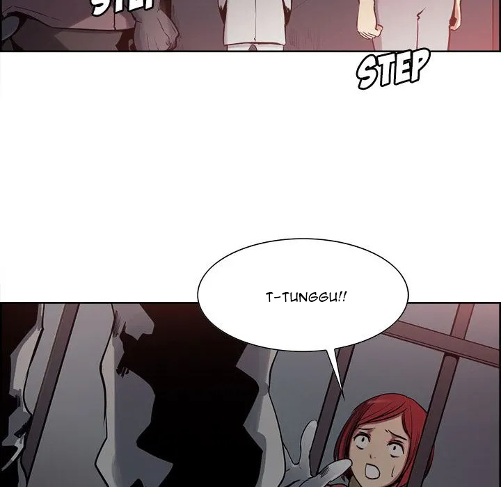 Erostica - Chapter 27 11
