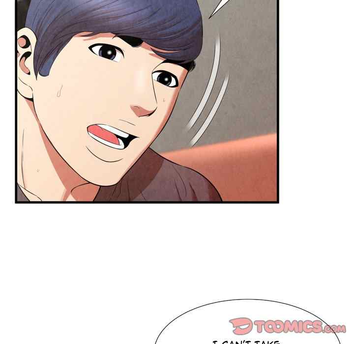 Depths of Hell - Chapter 27 44