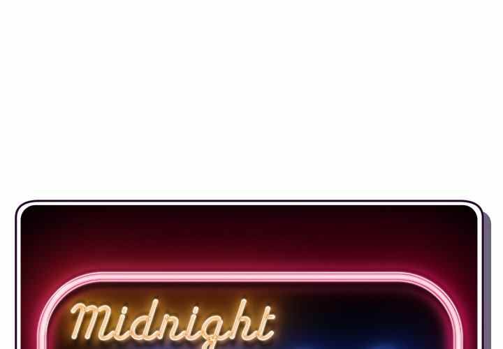 Midnight PC Cafe - Chapter 27 3
