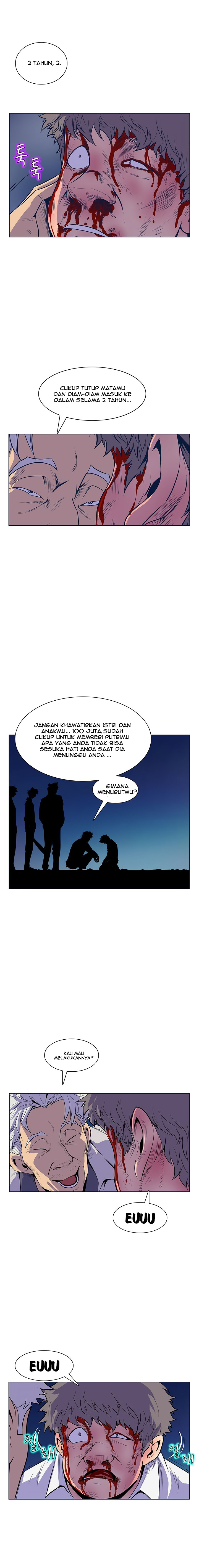 Sahwa: Secret Commission - Chapter 27 11 Sahwa: Secret Commission - Chapter 27 11