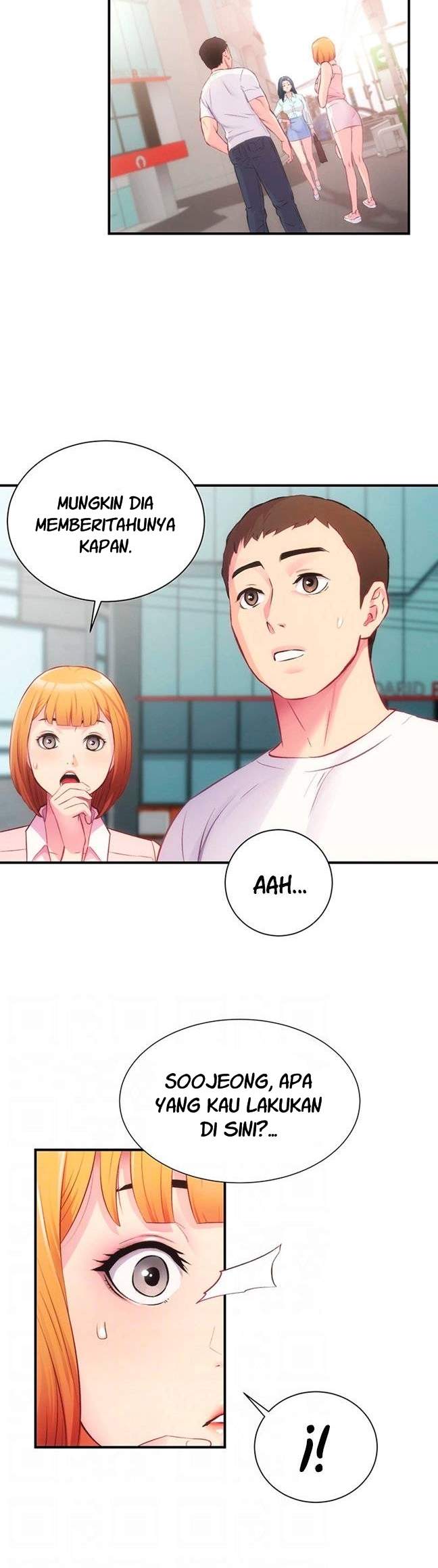 Brother&#8217;s Wife Dignity - Chapter 27 4