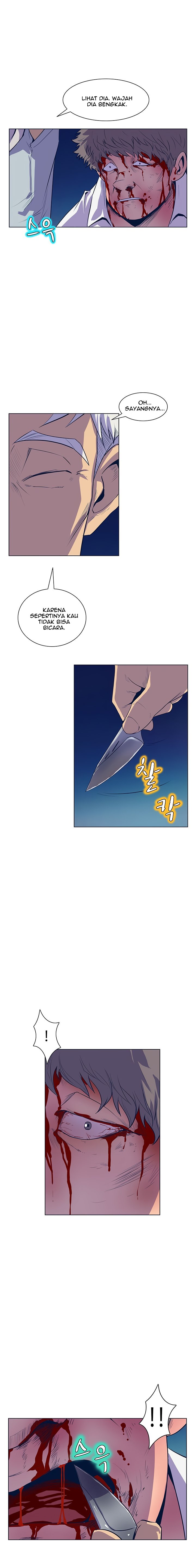 Sahwa: Secret Commission - Chapter 27 7 Sahwa: Secret Commission - Chapter 27 7