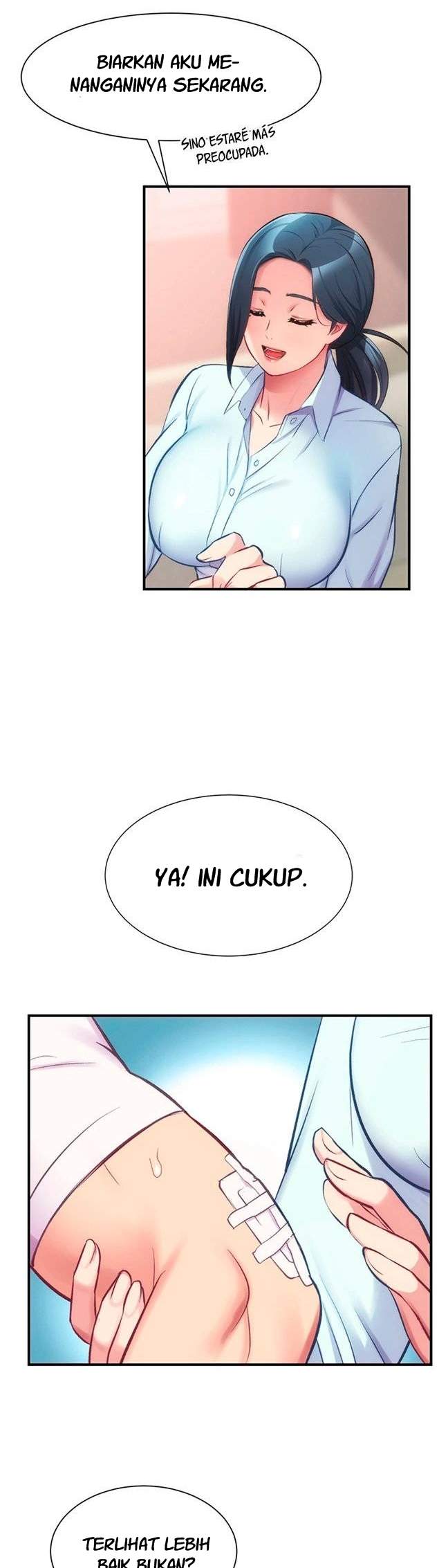 Brother&#8217;s Wife Dignity - Chapter 27 19