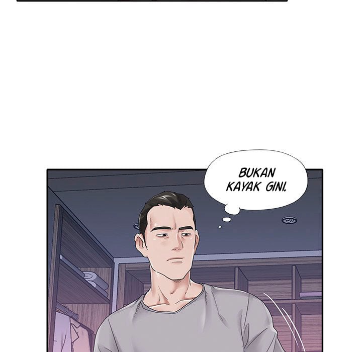 Maid (KOI) - Chapter 27 9 Maid (KOI) - Chapter 27 9