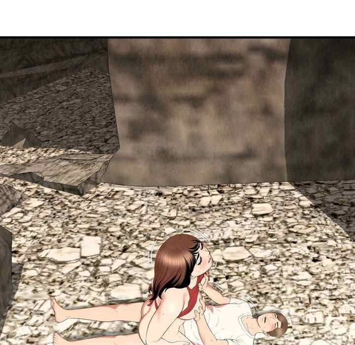 Depths of Hell - Chapter 27 55