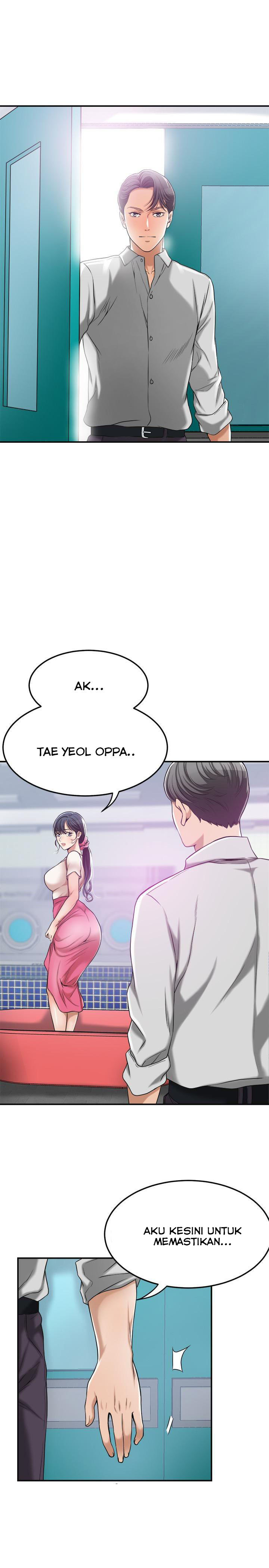 Craving - Chapter 27 17