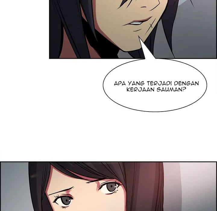 Erostica - Chapter 27 35