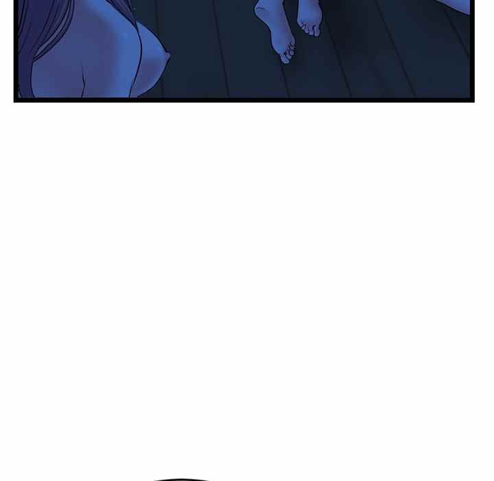 Midnight PC Cafe - Chapter 27 7