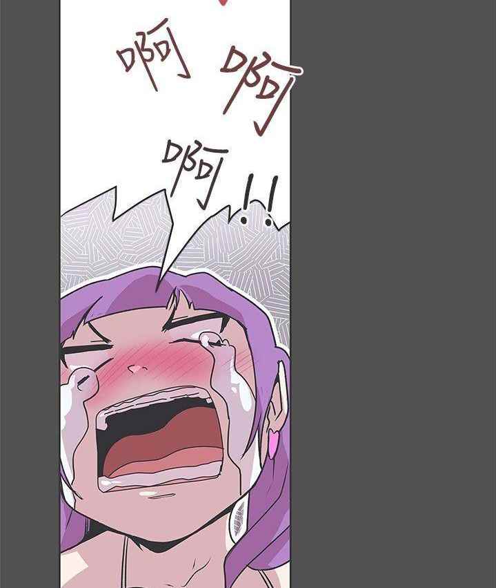 Love Navigation (Koh Son-jak) - Chapter 27 37 Love Navigation (Koh Son-jak) - Chapter 27 37