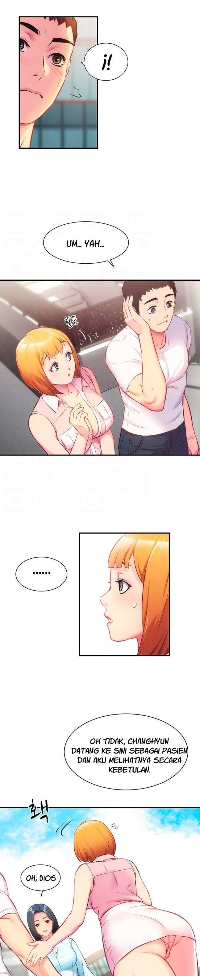 Brother&#8217;s Wife Dignity - Chapter 27 6