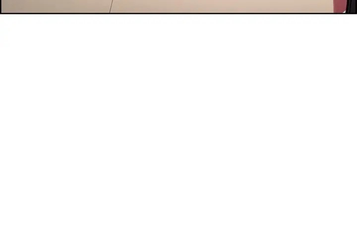 Erostica - Chapter 27 37