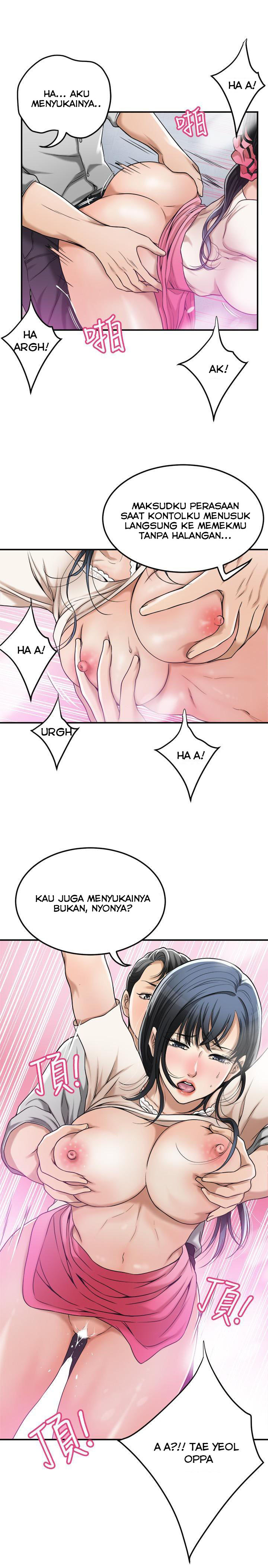 Craving - Chapter 27 29