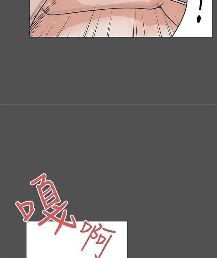 Love Navigation (Koh Son-jak) - Chapter 27 36 Love Navigation (Koh Son-jak) - Chapter 27 36