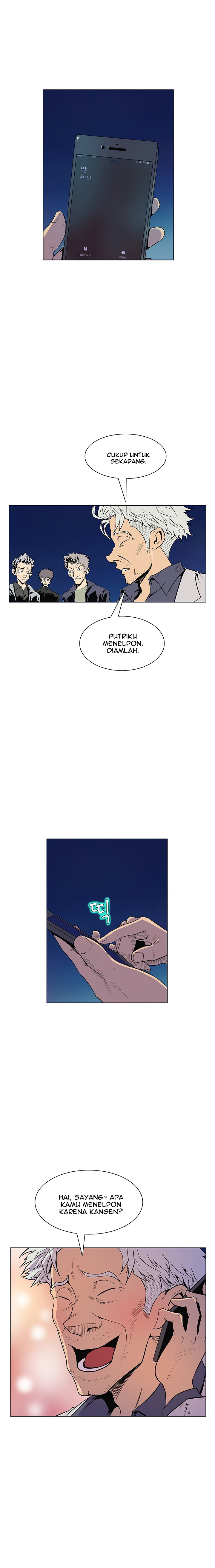 Sahwa: Secret Commission - Chapter 27 14 Sahwa: Secret Commission - Chapter 27 14