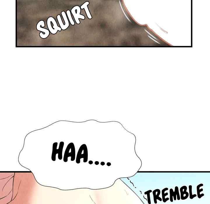 Depths of Hell - Chapter 27 69