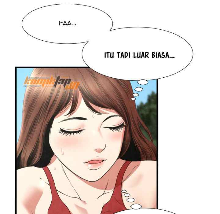 Depths of Hell - Chapter 27 71