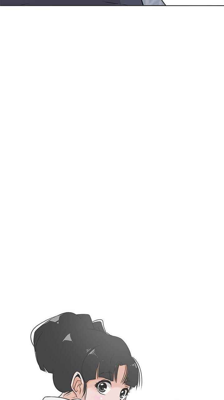 Love Navigation (Koh Son-jak) - Chapter 27 9 Love Navigation (Koh Son-jak) - Chapter 27 9