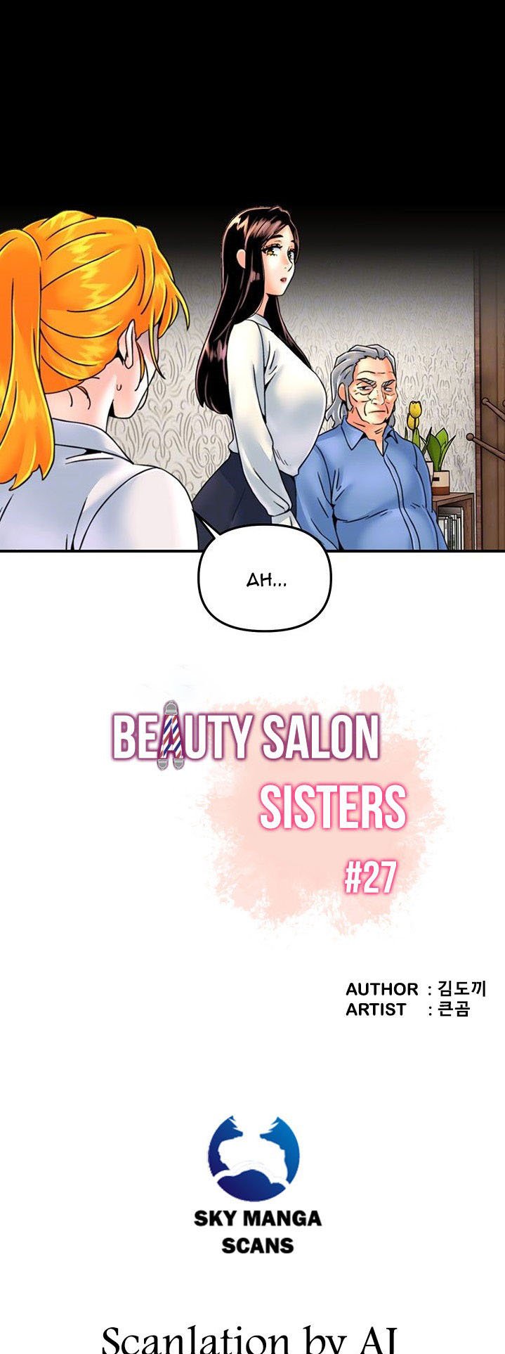 Beauty Salon Sisters - Chapter 27 7