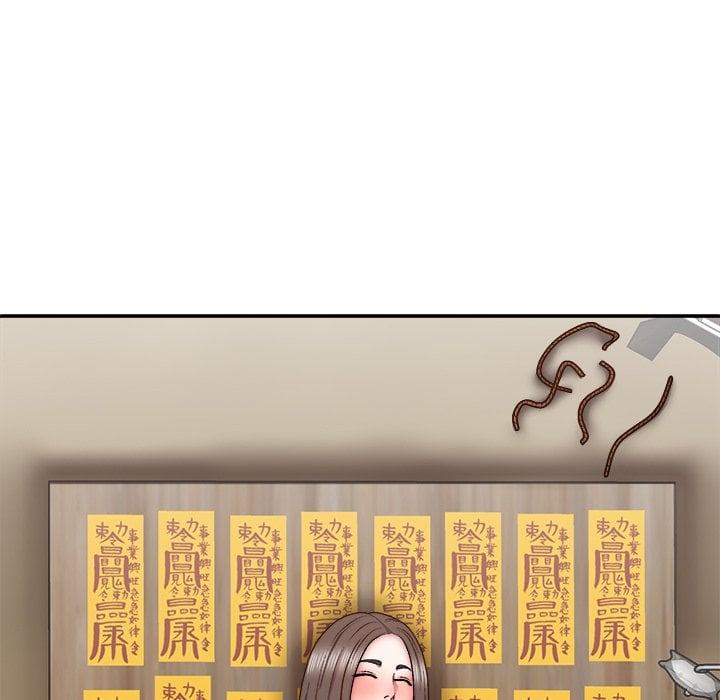 Spirit Possession - Chapter 27 144 Spirit Possession - Chapter 27 144