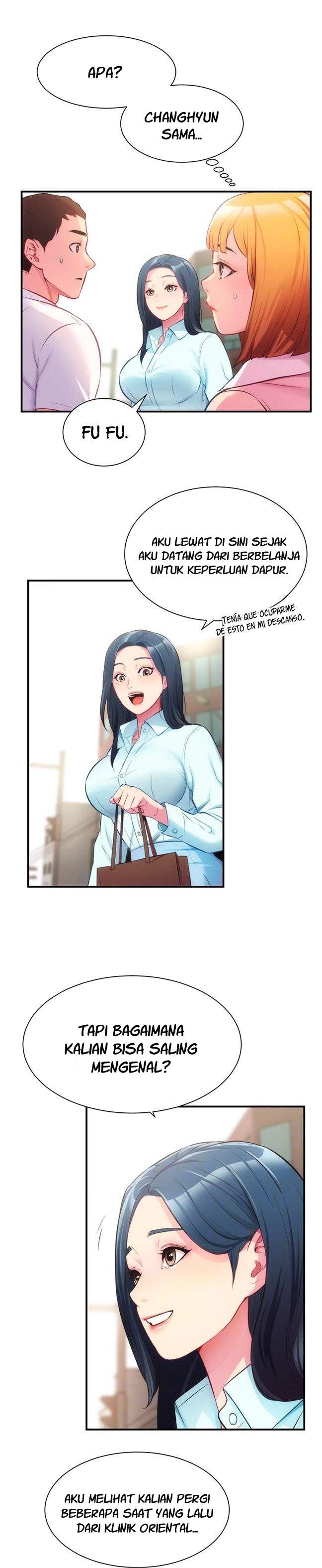 Brother&#8217;s Wife Dignity - Chapter 27 5