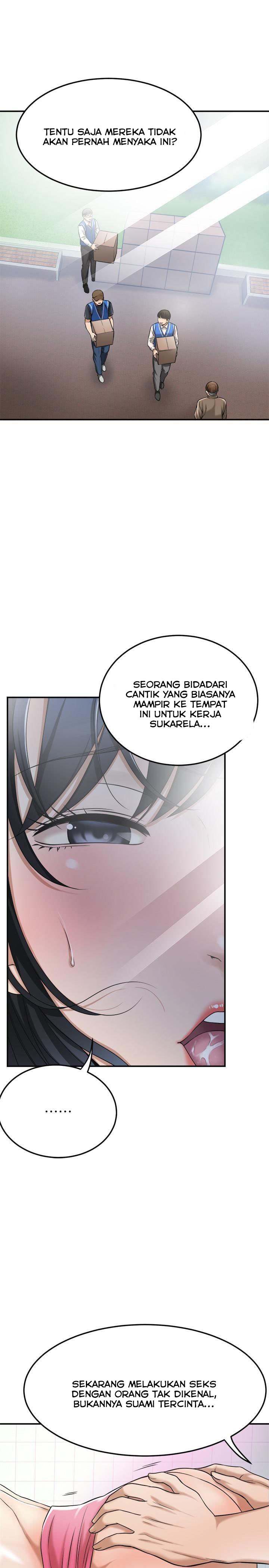 Craving - Chapter 27 35