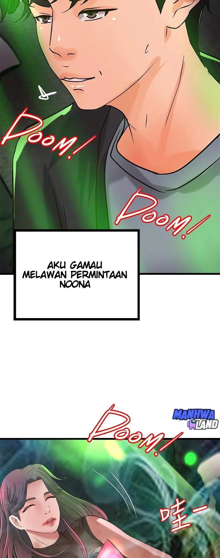 Sister&#8217;s Sex Education - Chapter 27 42