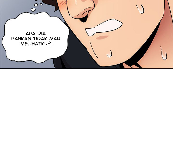 Dog on Patrol - Chapter 27 75