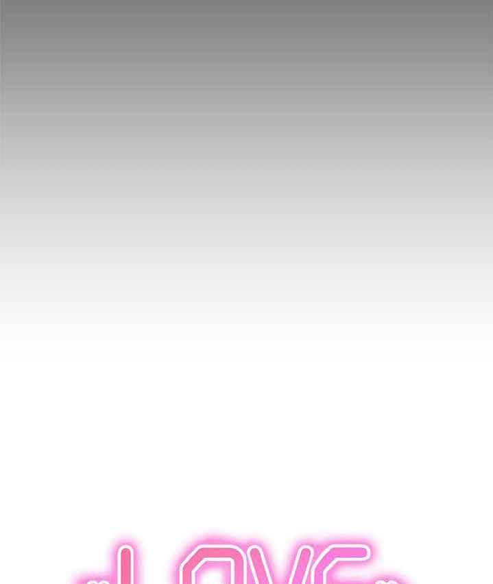 Love Navigation (Koh Son-jak) - Chapter 27 60 Love Navigation (Koh Son-jak) - Chapter 27 60